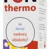 FUNthermo