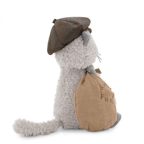 Maskotka kot Kumpel Pasibrzuszek Maskotka kot Kumpel Pasibrzuszek