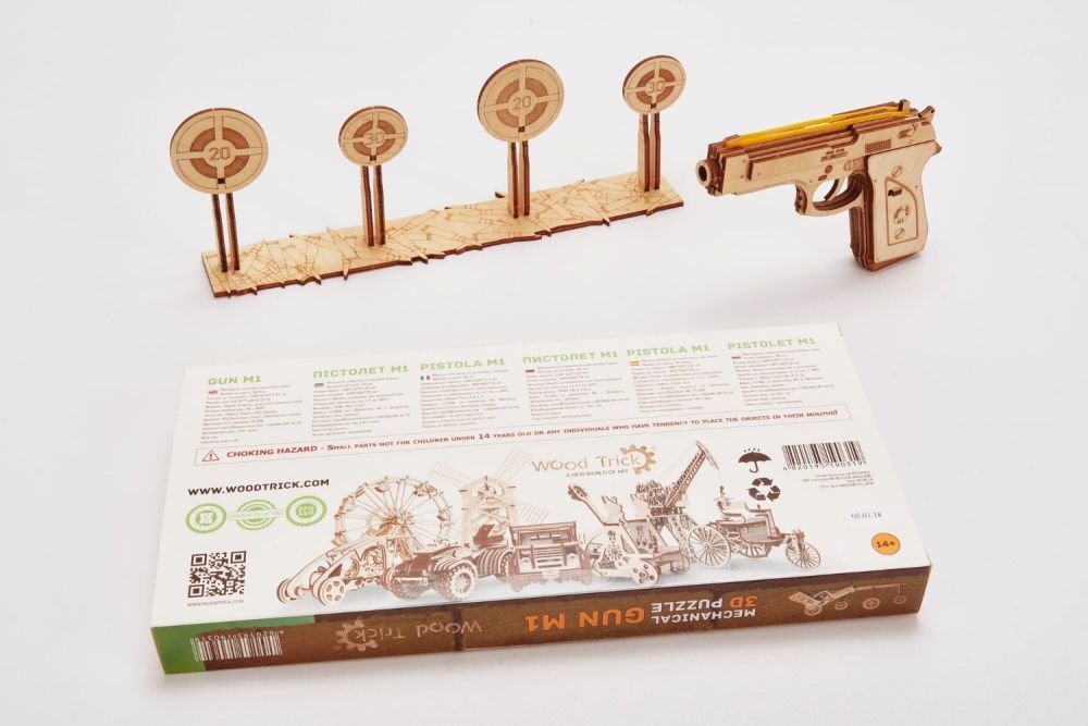 Puzzle mechaniczne strzelnica Puzzle mechaniczne strzelnica