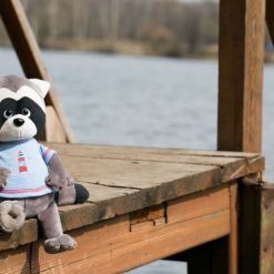 Przytulanka Szop Damian Bosman 25 cm