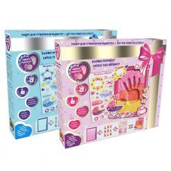 Pierwszy odcisk Ciastolina