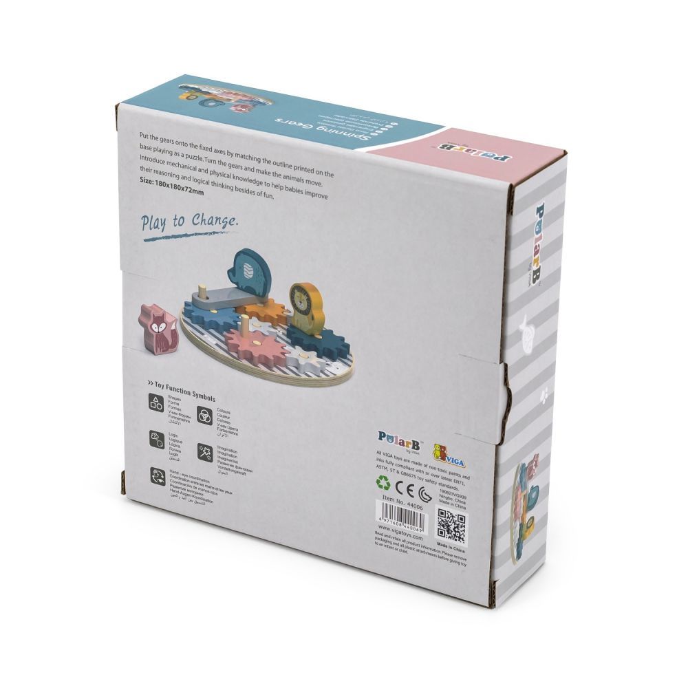 Układanka koła zębate ze zwierzątkami Układanka koła zębate ze zwierzątkami